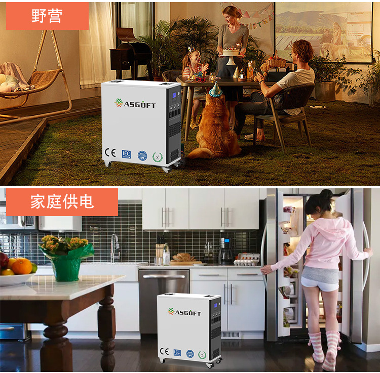 中文6+3一体机详情页 (7).jpg