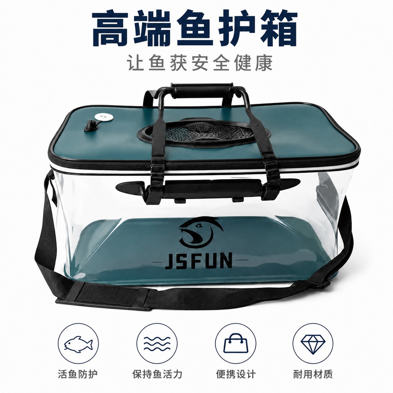Transparent Live Fish Bucket, Fish Protection Box, Thickened Fish Box, Integrated Foldable Fish Protection Bucket, Special Fishing Bucket for Wild Fishing