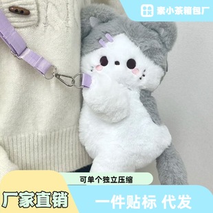 ë�qſſ���ɐ�С؈��ͨ��ż����ʹ��б�����؈���նY�﹫�а���