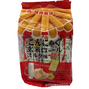 ���l̨���M�ڱ�����׾�ţ��ζ160�� 12��һ�� ���e��ʳ�c��