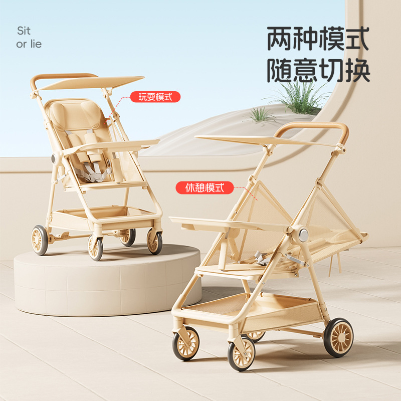 Manufacturer Wholesale Children's Stroller, High-View Stroller, One-Piece Folding Baby Stroller, Can Be Pushed and Sat on
