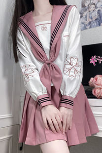 Jk Society Original Japanese Style Jk Uniform Skirt Pink Bad Girl Embroidered Sailor Suit