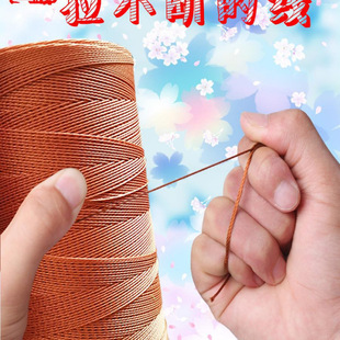 Tire Line Kite Line Professional Flying Line Thick Line Thickened Wear-Resistant Braided Mesh Line Wheel Disc Line Braided Mesh Line Bamboo