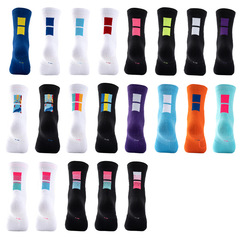 廠家成人中筒精英籃球襪男女學生漸變色加厚比賽訓練運動襪毛巾底