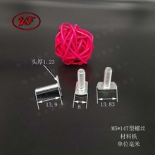 �ǘ�T���ݽzM5*14������˨�����ݽz��܉�������ݽz���^��˨