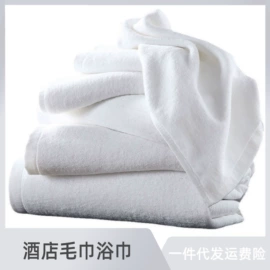 一次性拖鞋;一次性洗沐漱;一次性牙刷