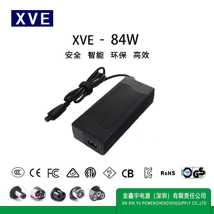 84W电动轮椅充电器3C认证滑板车充电器国标八字尾电源深圳厂家