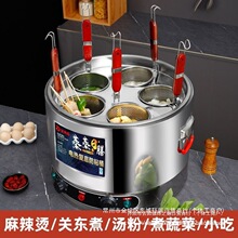 ����̨ʽ����t����Ͱ���۠t������Q������C�P�|���偶����