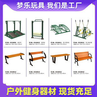 ���⽡��������^���@С�^���⽡�������w������·�����P䓻���04