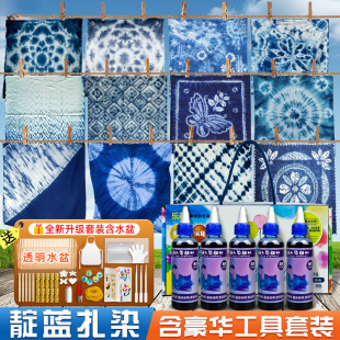 ���l���{��Ⱦ������b���ϰ�܈Ⱦ�W���ֹ�diy���{���{�������b��