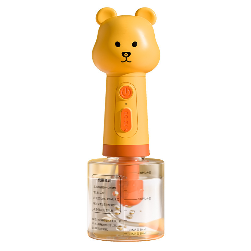 ペットバブルマシン 犬用バスクリーニングバブルマシン オールインワンバスクリーニングテディキャットバスクリーナー|undefined