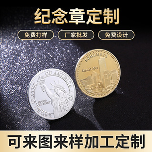 ����911����Ů��o��� ���w������ٹ�ˇƷ�o���� Ӳ�� �羳����