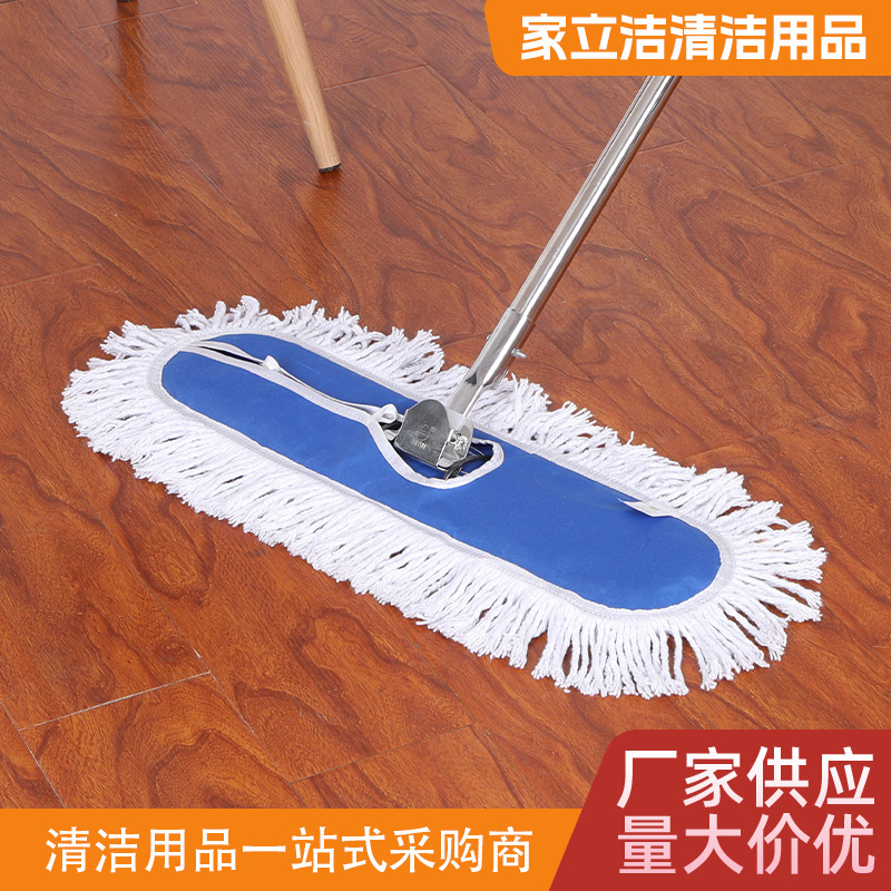 Large Dust Push Not Peel Long Rod 90 Row Mop Mop Commercial Mop Thickened Steel Rod Cotton Thick Flat Mop