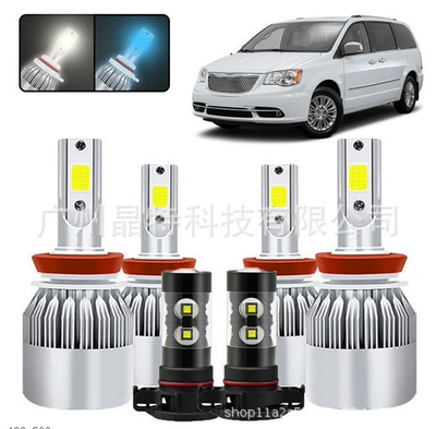 Ön faralar | fog lamp far and - c6-silver-pack-of-6-h11h11h16