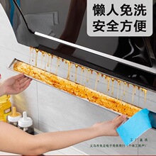 25�¿���͟��C�����ޗl�N�����÷�ˮ�����N�����͟��C���Ͳ��{Ĥ
