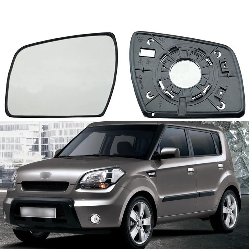 Suitable for 09-19 Kia for Soul Rearview Mirror Lens, Reversing Mirror Glass, Reflective Lens, Car Exterior Accessories