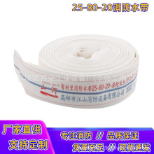 8-65-25���]��ɽɽ���ƾ۰�������ˮ��2.5�����b20m10�ͷ�Ѵ�r��
