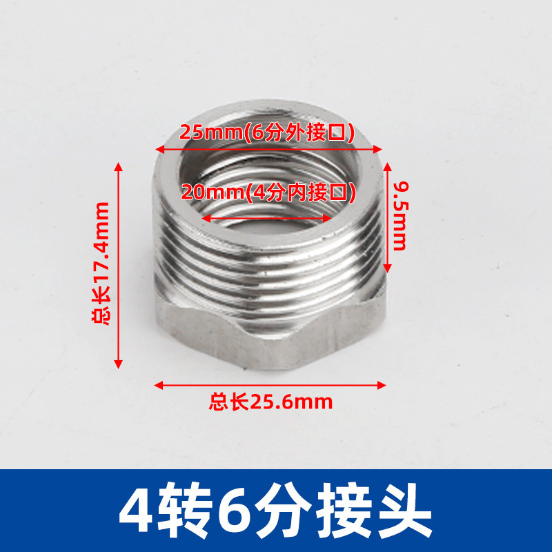 304 ステンレス鋼フロートバルブ水位コントローラー 4 点スイッチ全自動給水フルストップ水バルブキッチン蛇口|undefined