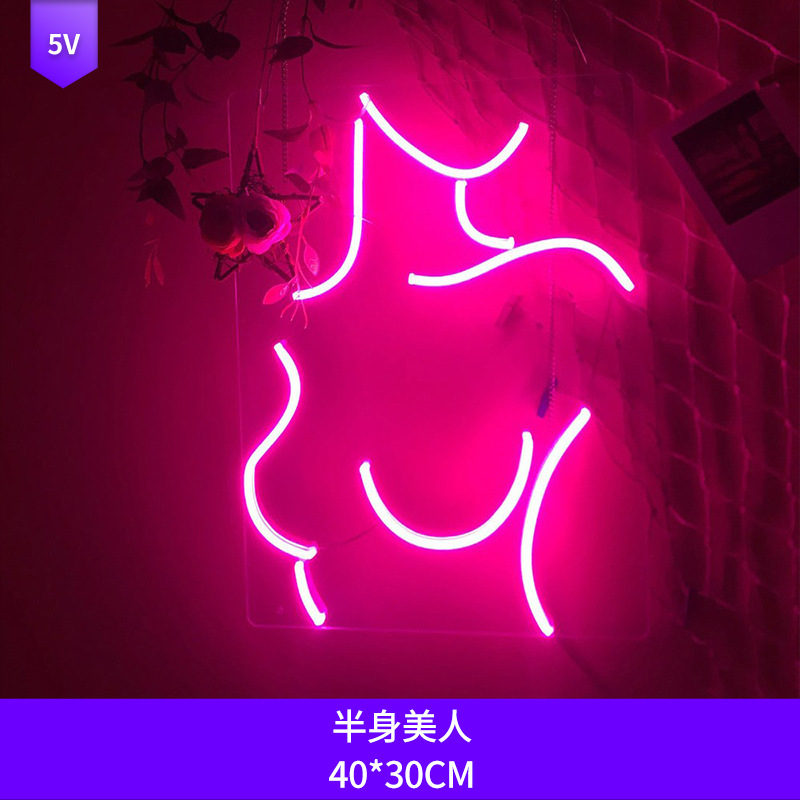 하프 바디 뷰티