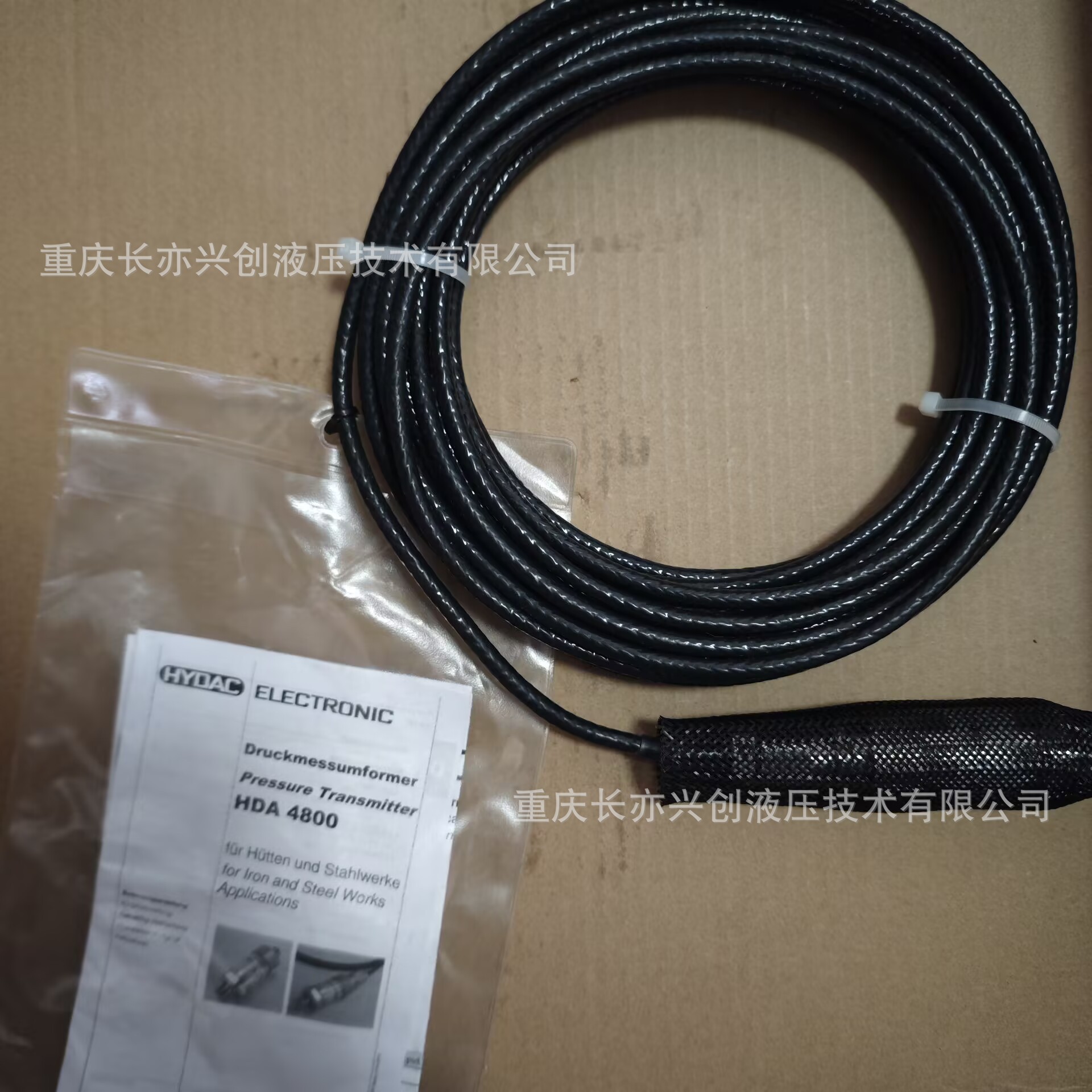 德国贺德克压力传感器HDA4840-A-0350-424(10M)现货