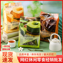 ������݆����Ĩ���ɿ�������������c��С�ԾW�t�������e��ʳ���l