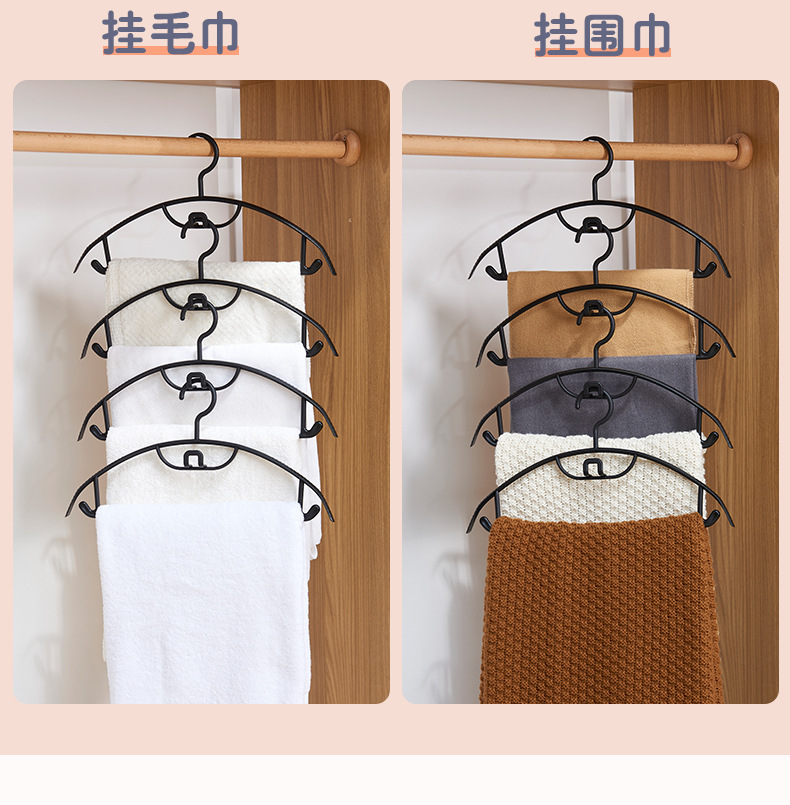 儿童衣架xin_07