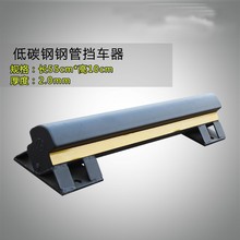 2��̼���܇݆��λ�� ��̼�܇݆��܇�� 䓹ܓ�܇�� ͣ܇λֹ����