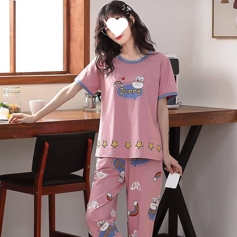 Autumn pijama