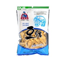 土家爱豆结无添加黄豆制品大豆火锅材料农家人工恩施特产干货200g