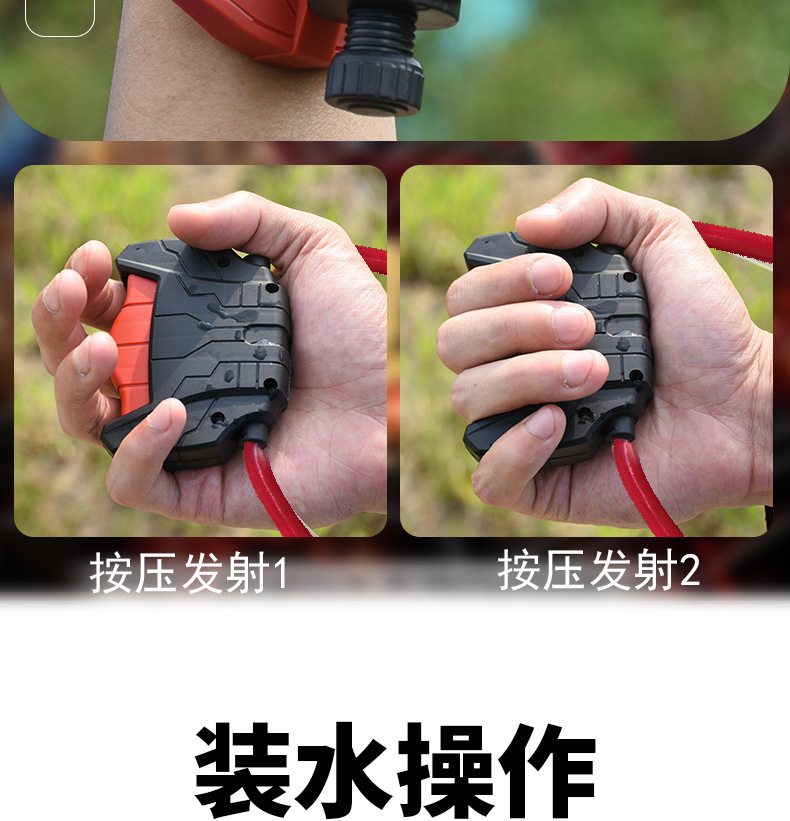 详情图08.jpg
