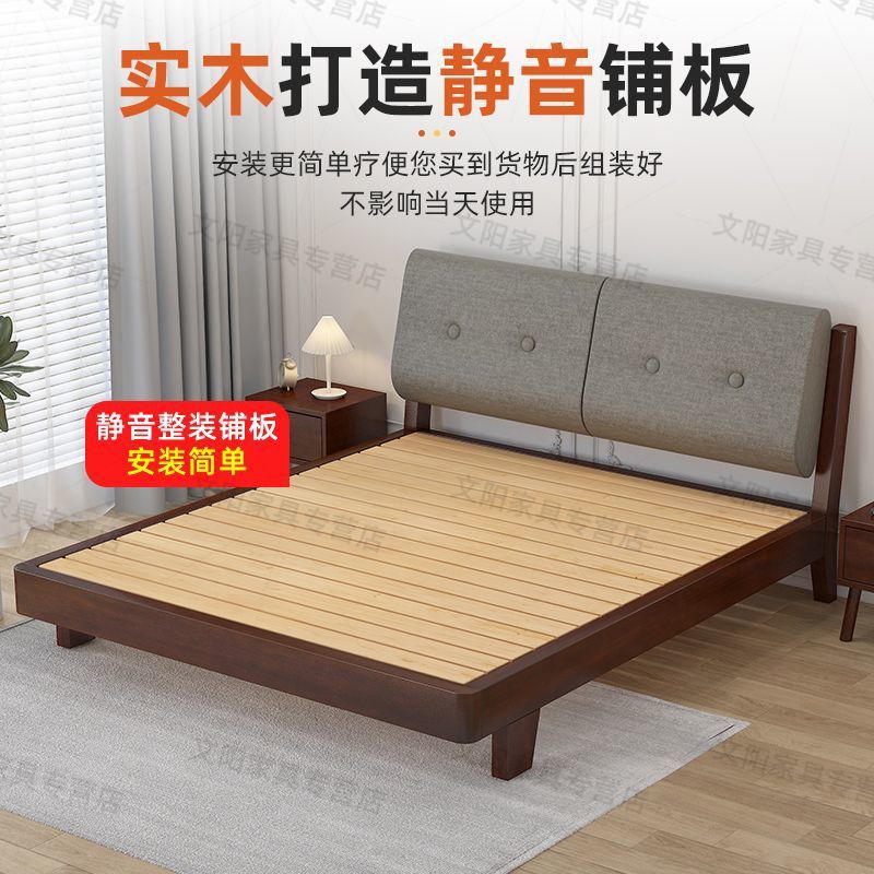 Cama de madera sólida, paquete blando, 1.5m cama doble de madera de pino, 1.8m cama de alquiler económico, simple cama individual de 1m