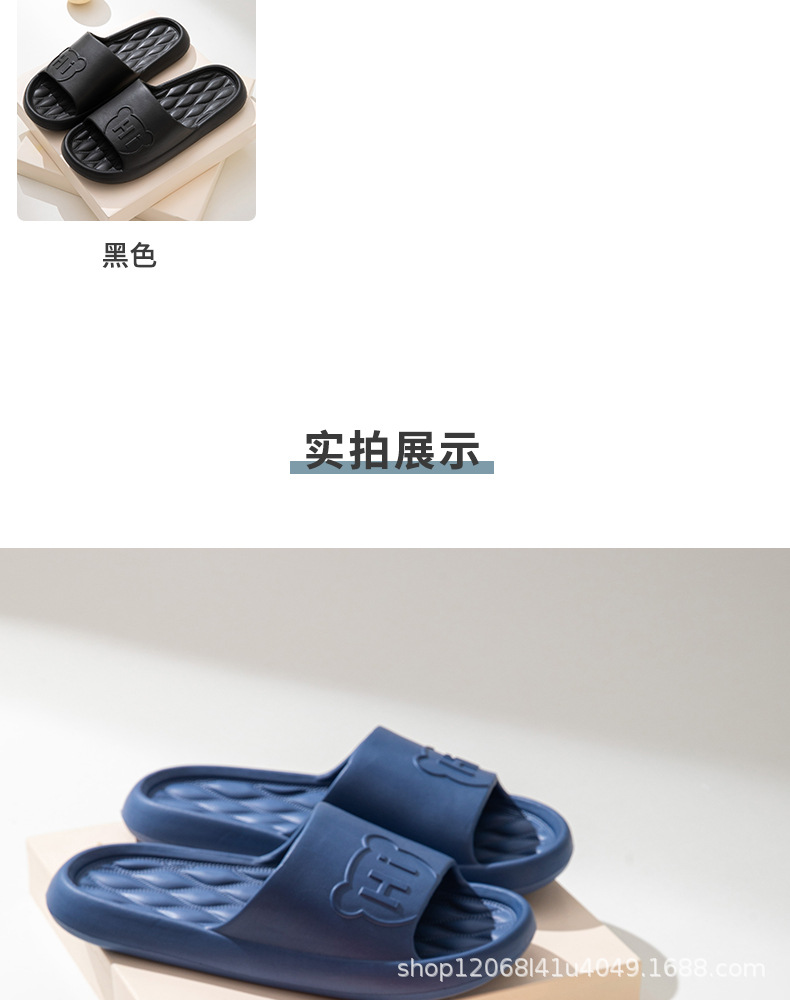 详情-13.jpg