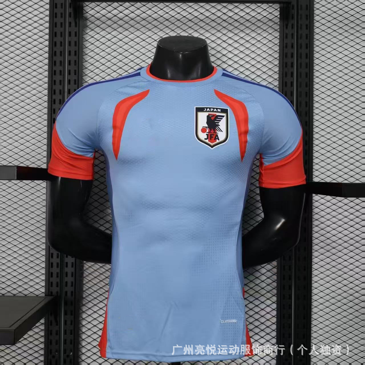 2627 Camiseta de jugadores de la Copa del Mundo Argentina Italia Alemania Inglaterra Francia Portugal México