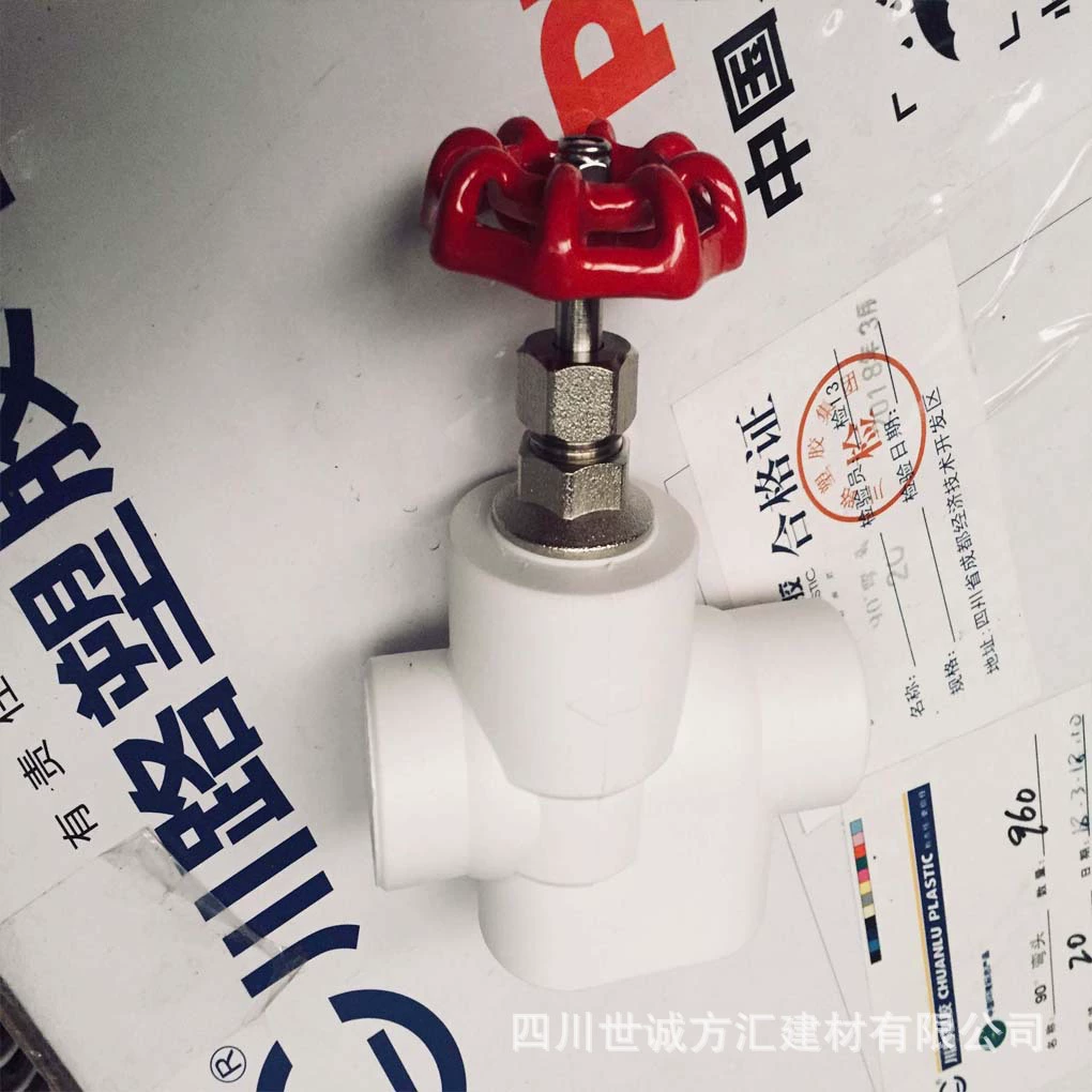 Chuanlu PPR запорный клапан полного диаметра с большим расходом, белый/серый бутик, запорный клапан для украшения дома