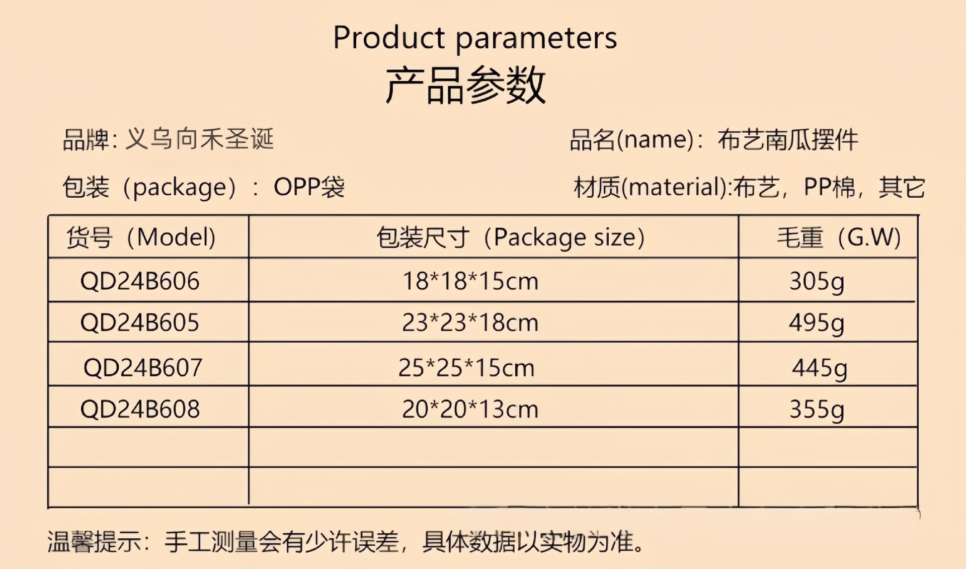 O1CN018VNeIA27mJoZgoEYX_!!2219805687839-0-cib.jpg?__r__=1747054016341