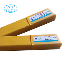 D906耐磨焊条浇铸钢锭模堆焊焊条 3.2 4.0 5.0mm现货包邮