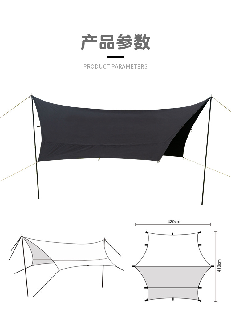 Outdoor Camping Canopy Tent, Sun Protection and Shading, Picnic Tc Cotton Tent, Travel Tent, in Stock, 24-Hour Delivery