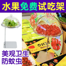 ���MƷ�LʳƷ�����N̨�̳�ԇ����ʳ�P���u��ԇ��ˮ�����rˮ��