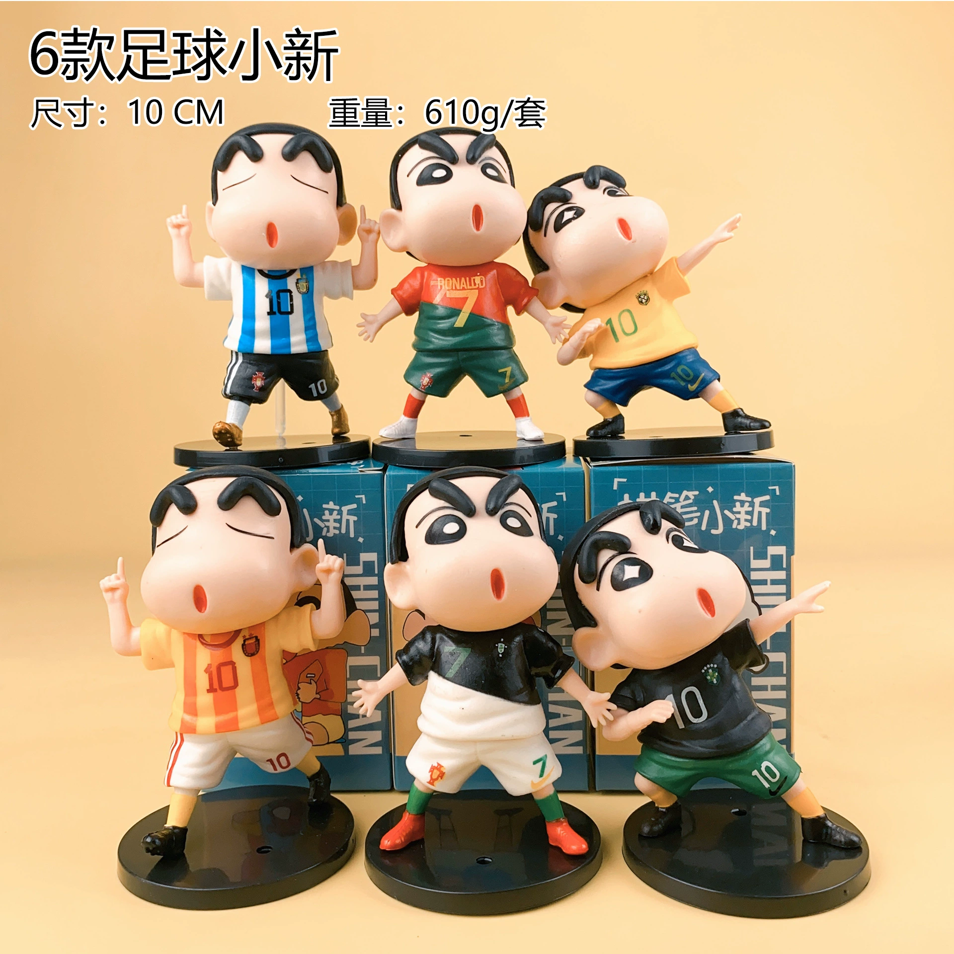 Spot instant delivery, crayon newbies, blind box, weird, funny abstract trendy toys, anime dolls