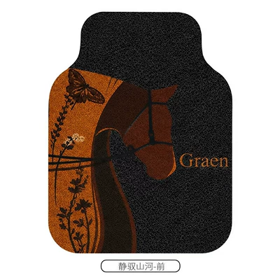 Universal car floor mats, driver's side thickened silk loop mats, freely cuttable, 2026 new model car mats (Car Carpet) - quiet-ride-through-the-mountains-and-rivers-front-row-1-piece-5060cm-universal-for-driver-and-passenger-seats