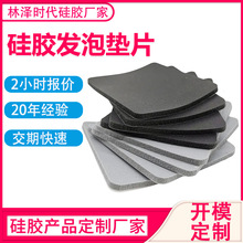 �S��ֱ�N�p������l�ݹ��z�|Ƭ���1-8mm��ײ��ܛ���z�l�݉|��