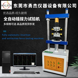 疲劳试验机;其他试验机;拉力试验机