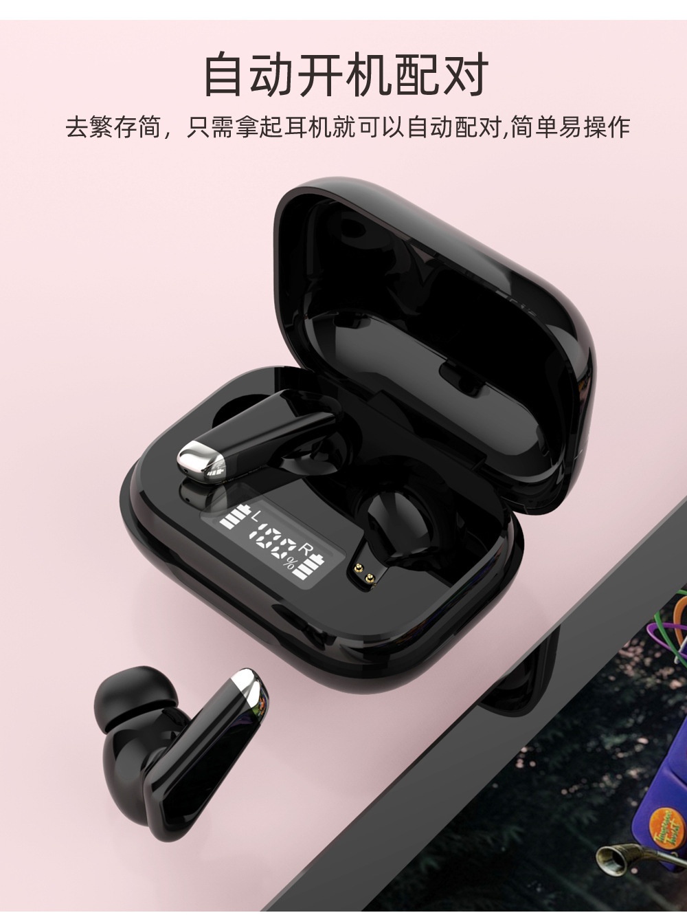 一键复制_20220628183934