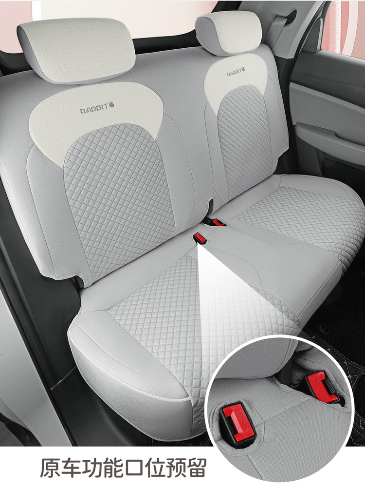 New zero run T03 special seat cover to3 four seasons GM seat cushion all-inclusive linen fabric seat cover cartoon