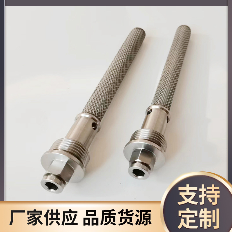 304不锈钢冲孔筒冲孔管圆孔管不锈钢滤芯热熔胶机过滤器