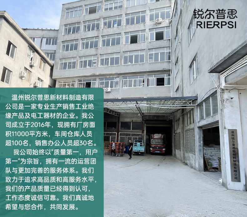 详情_01.jpg