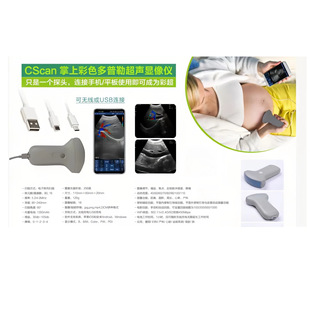 ���Z�����ϳ�CScan���ϲ�ɫ�����ճ��@��x