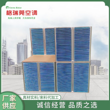 商用高效全热交换新风机 中央空调吊顶双向流 室内排风净化除甲醛