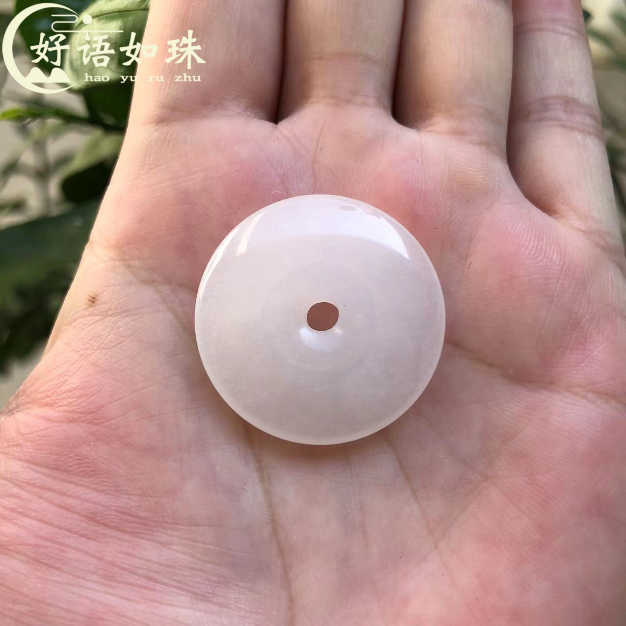 퓨어 화이트 안전 버클 직경 30mm