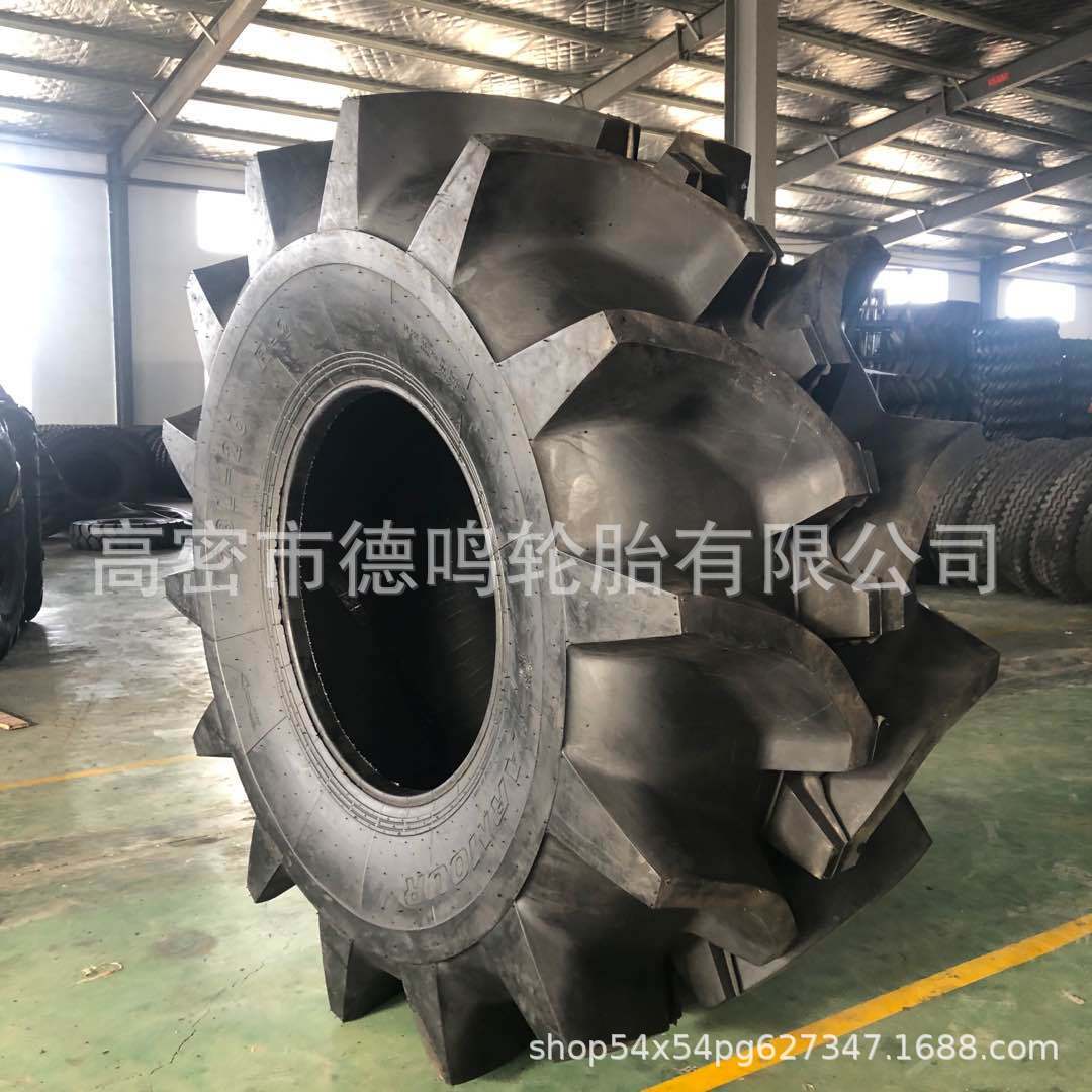 Suministro de maquinaria de ingeniería Tianli neumático 28L-26 carretera mezclador neumático 28LR26 tipo